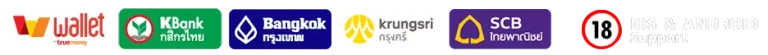 หวยวิน100